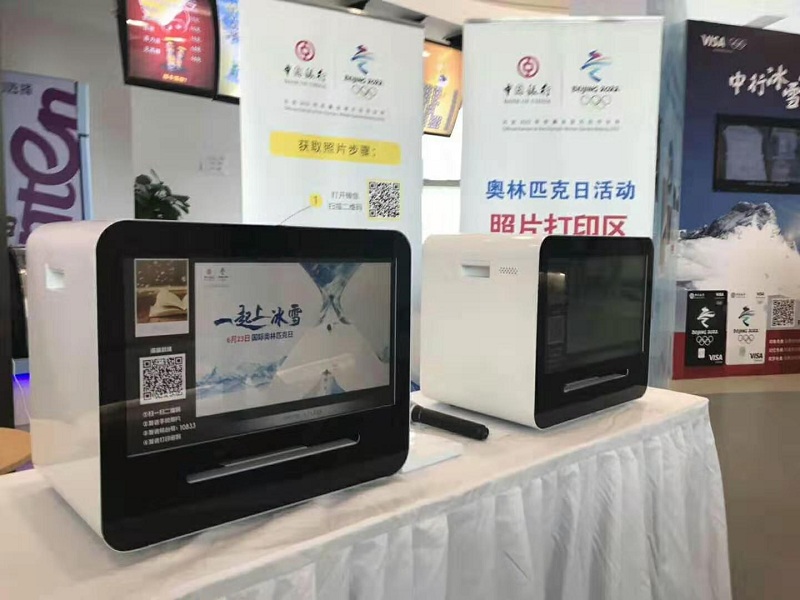 [微信照片打印机]中国奥委会2019年第33届奥林匹克
