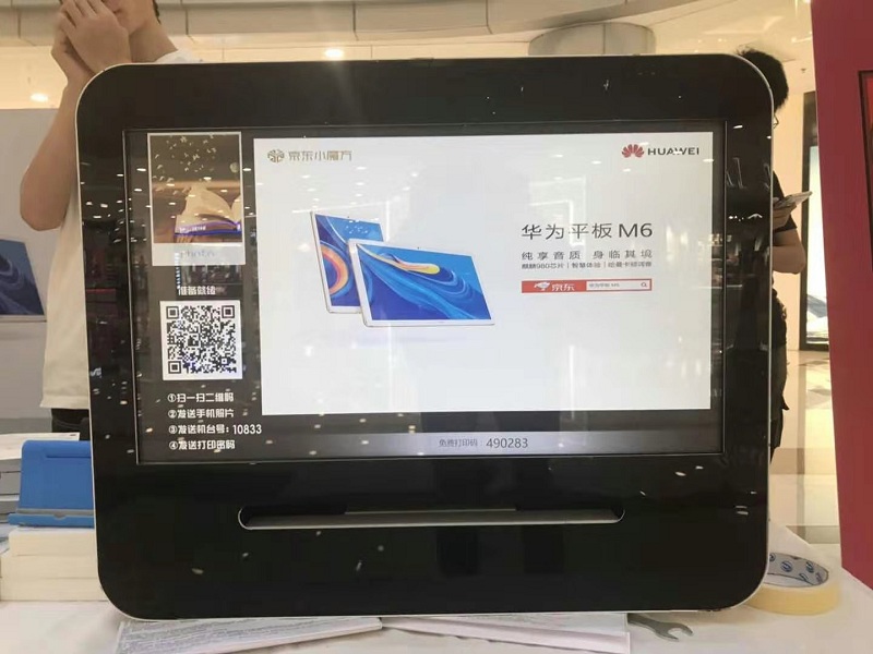 [微信照片打印机]京东小魔方 华为M6