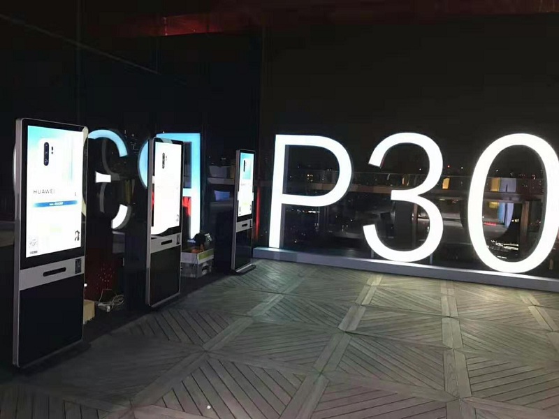 [微信照片打印机]HUAWEI P30系列 未来影像